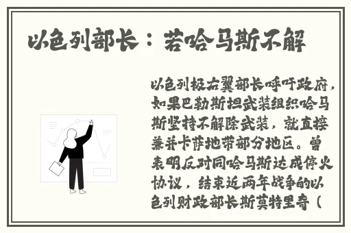 by1277敼輸掉