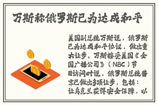 大香伊在人线9视频