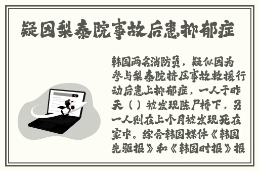 房奴试爱1打扑克第几集